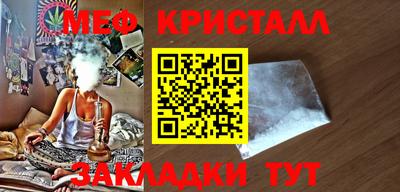 ПСИЛОЦИБИНОВЫЕ ГРИБЫ Ипатово