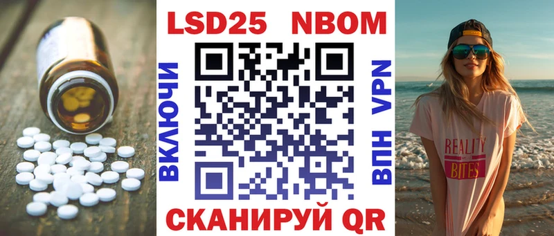 LSD-25 экстази ecstasy  Владимир 