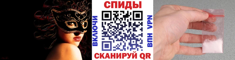 где найти наркотики  Владимир  МЕТАМФЕТАМИН Декстрометамфетамин 99.9% 