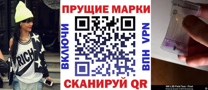 omg   Владимир  Марки NBOMe 1,5мг 